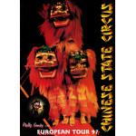 Chinese State Circus Programme European Tour 1997